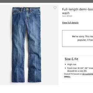 J Crew Jeans Demi-Boot Size 32